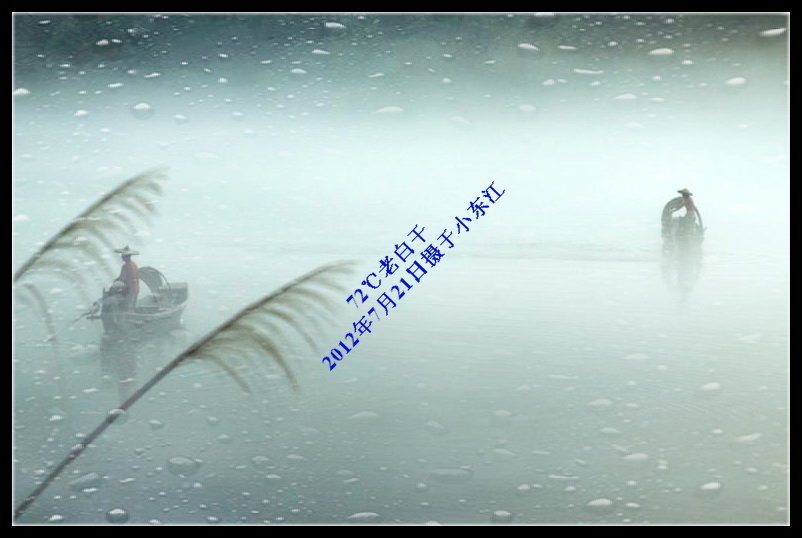 f94fa149480a230d09ea37b09845f9b8.jpg