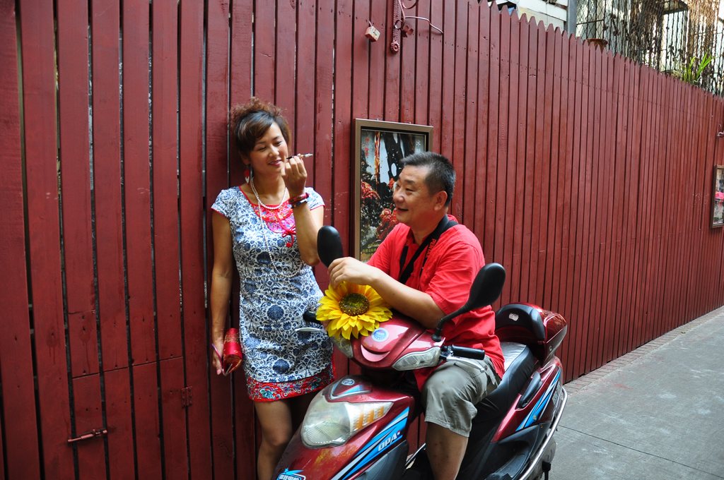 dsc_0105.jpg
