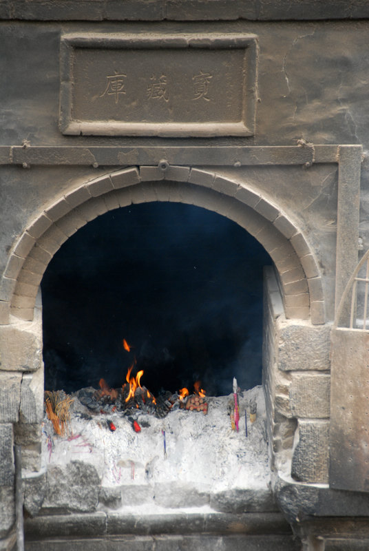 dsc_0331.jpg
