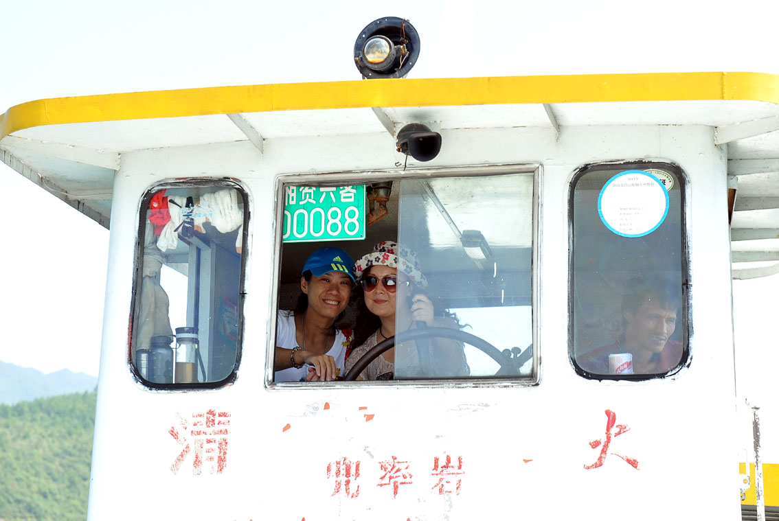 yjw_6479-1.jpg