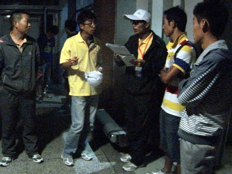 dscf0039.jpg