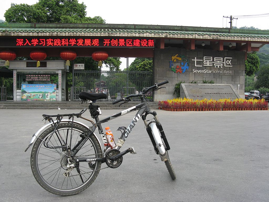neo_img_img_1743.jpg