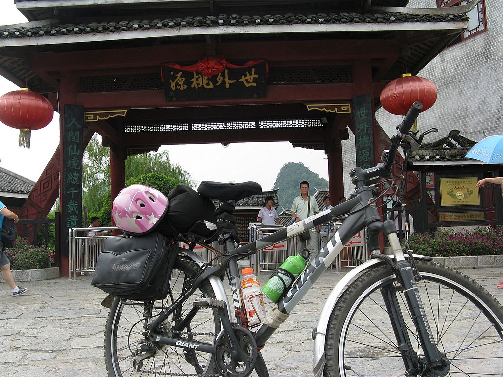 neo_img_img_1774.jpg
