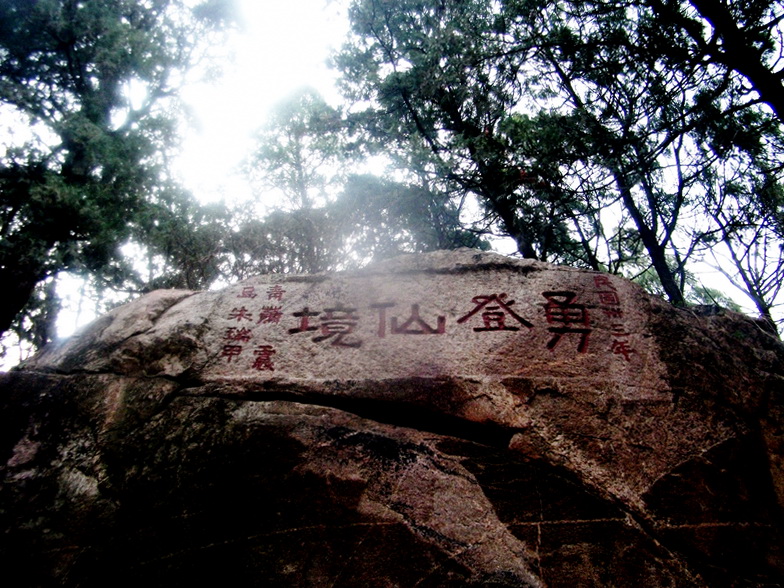 dscf0654.jpg