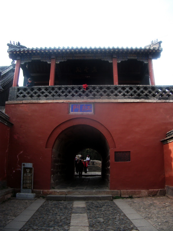 dscf0659.jpg