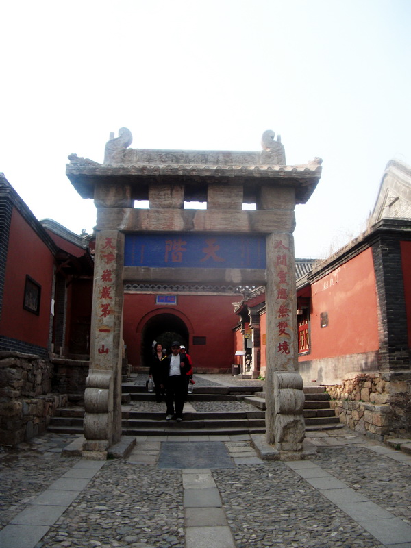 dscf0660.jpg