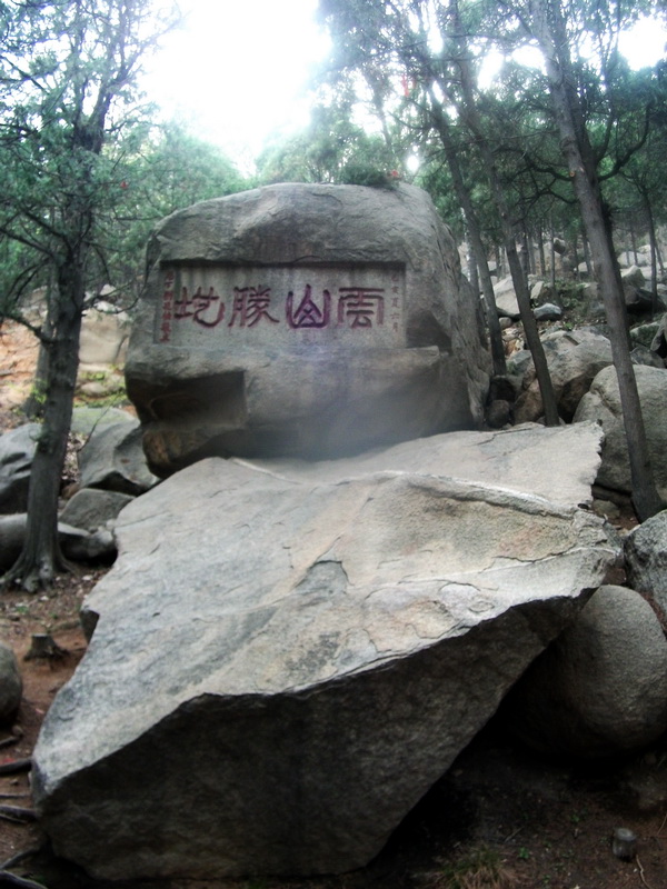 dscf0655.jpg