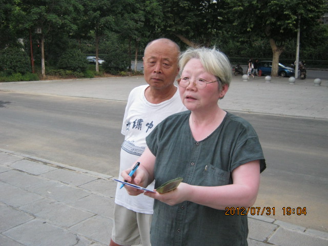 img_6625.jpg