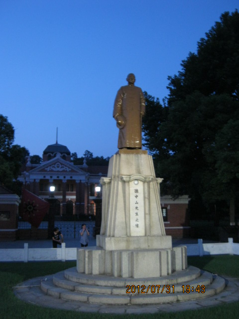 img_6648.jpg