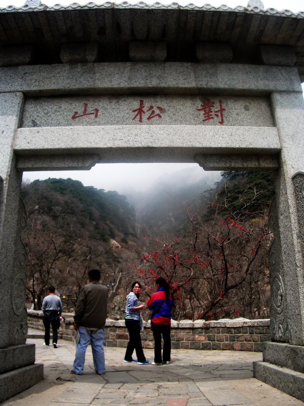 dscf0469.jpg
