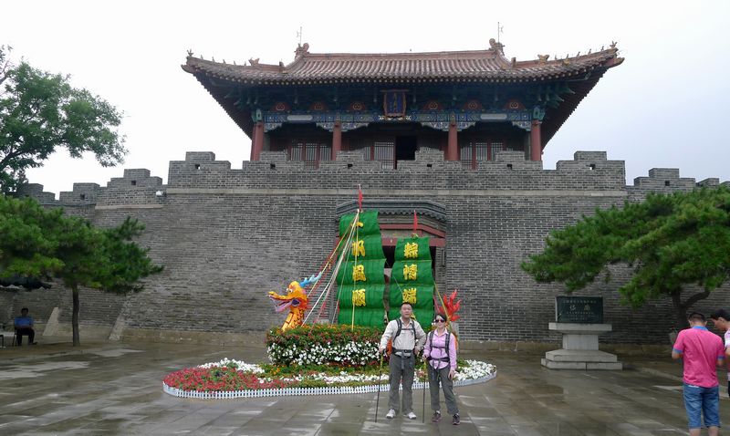 p1130481.jpg