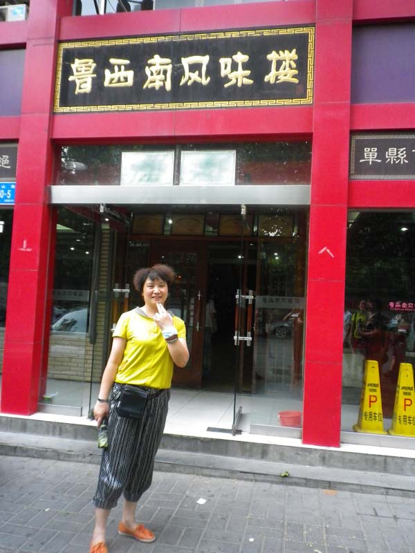 imgp3863.jpg