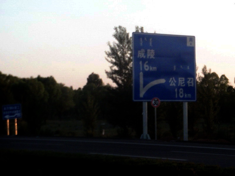 dscf0154.jpg