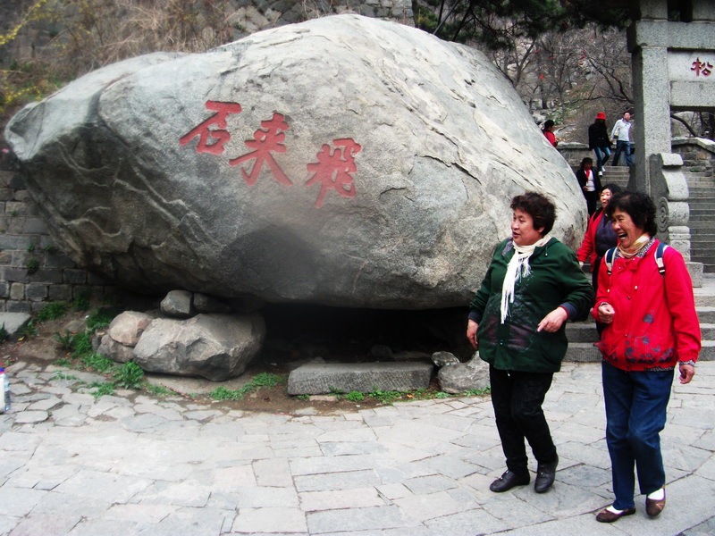 dscf0474.jpg