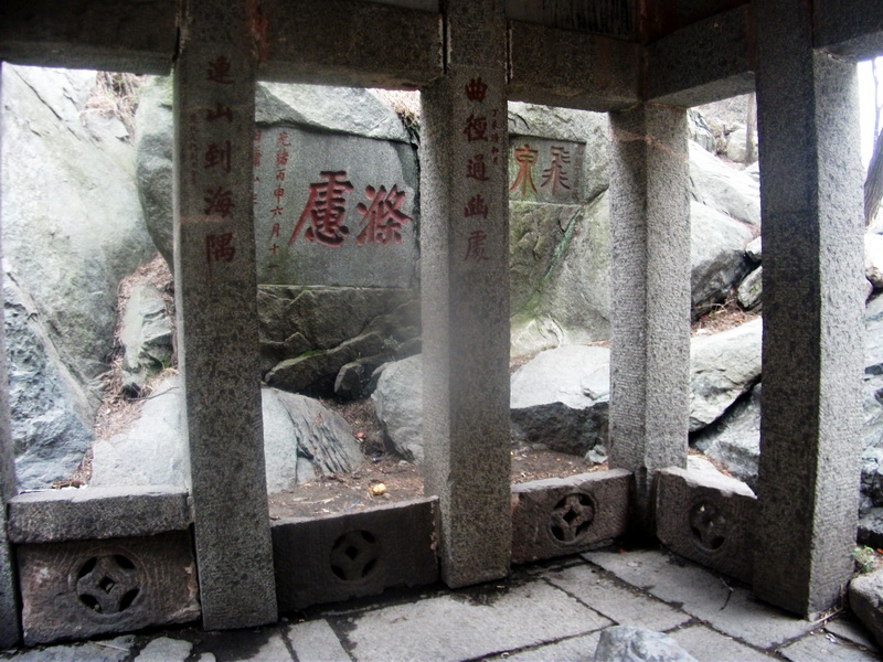 dscf0479.jpg