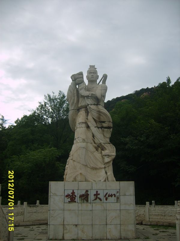 s5007710a.jpg