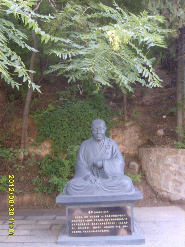 s5007557aa.jpg