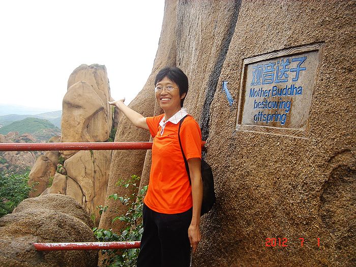 neo_img_dsc08658.jpg
