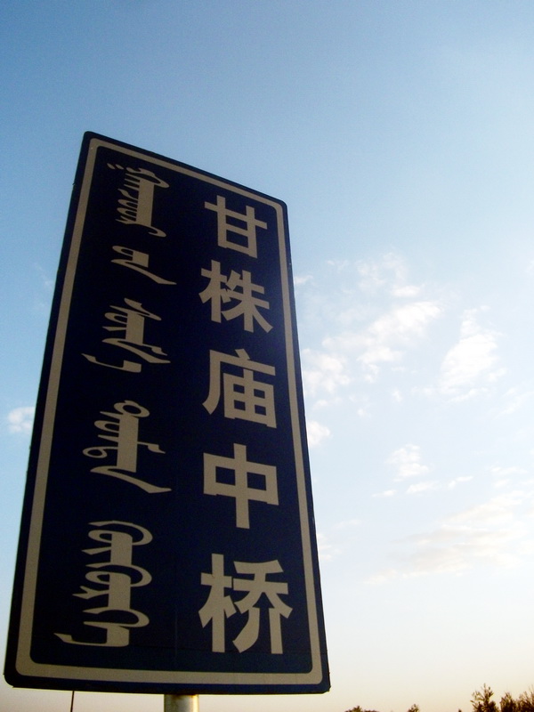 dscf0159.jpg