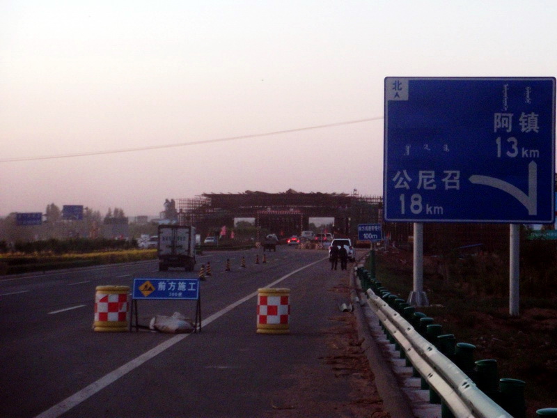 dscf0168.jpg