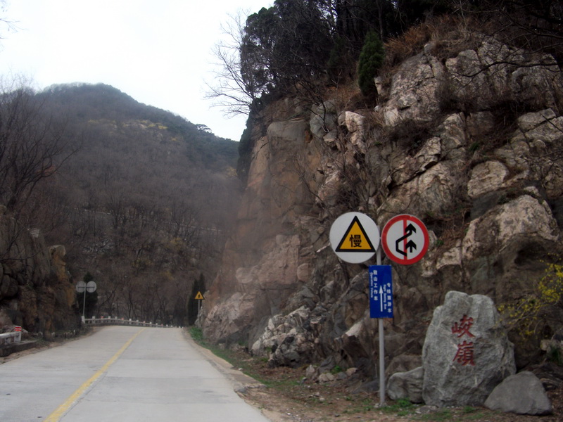 dscf0497.jpg
