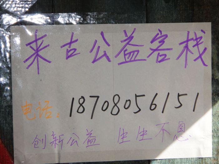 dsc07537.jpg