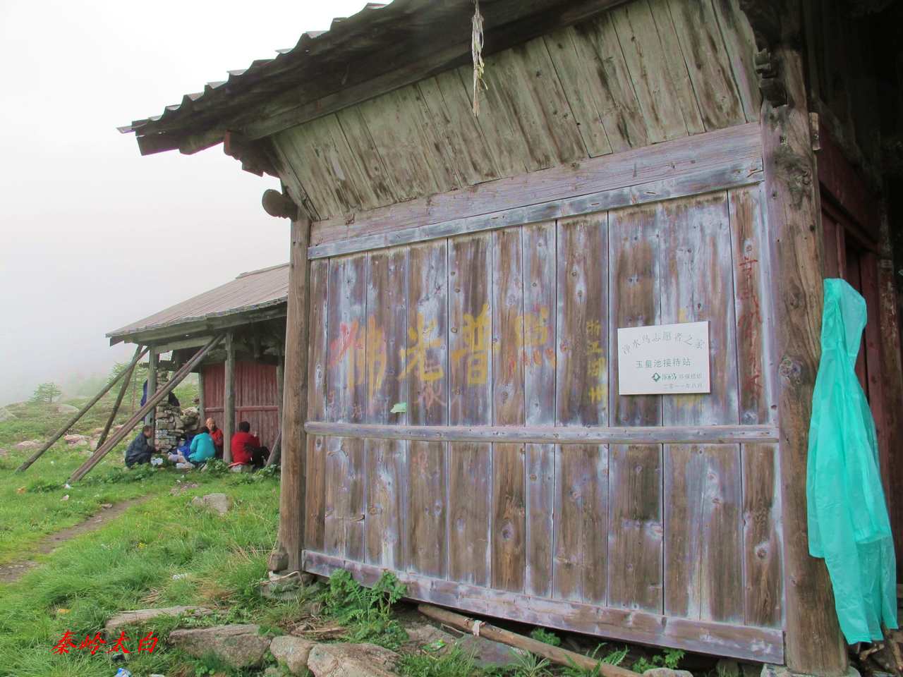 b3.jpg