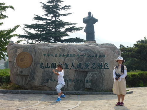 p1070384_.jpg