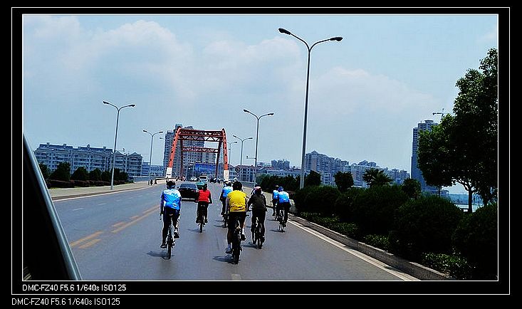 !cid_b0592898@5b500922.jpg