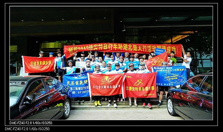 !cid_9e5269cf@5b500922.jpg