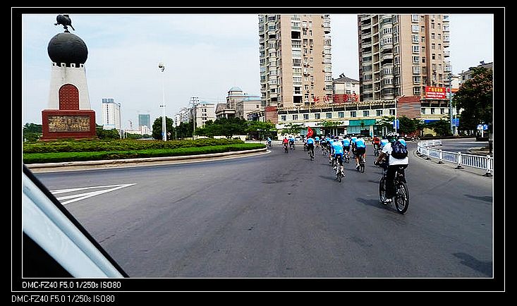 !cid_9f492897@5b500922.jpg