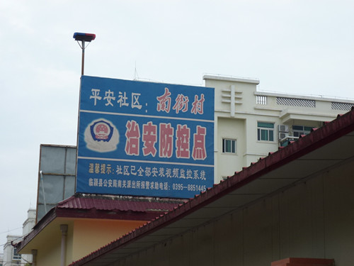 p1070405_.jpg