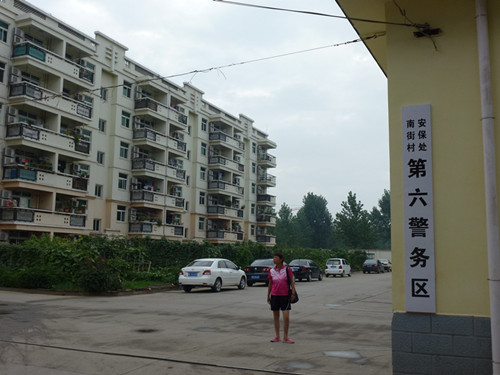 p1070406_.jpg