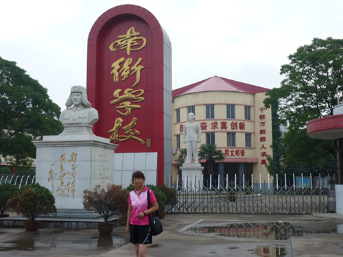 p1070410_.jpg