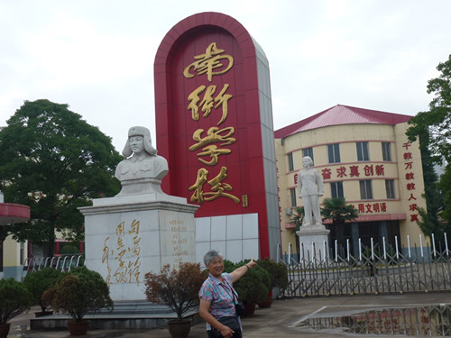 p1070411_.jpg