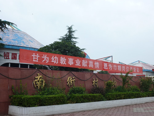p1070412_.jpg