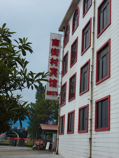 p1070419__.jpg