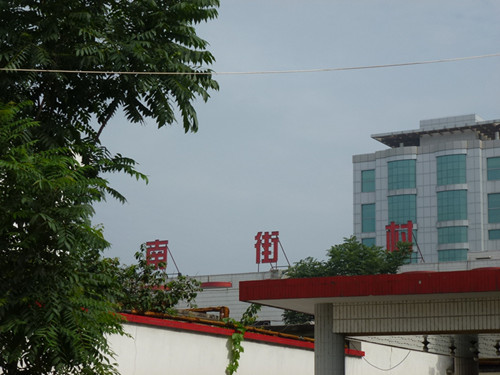 p1070428_.jpg
