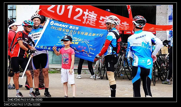 !cid_a24d2587@5b500922.jpg