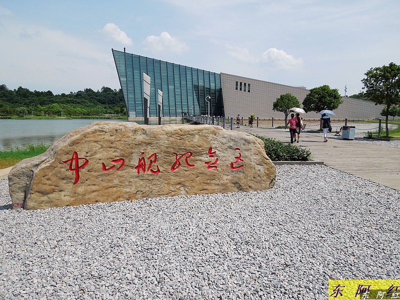 dscn0098.jpg