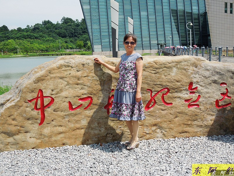 dscn0074.jpg