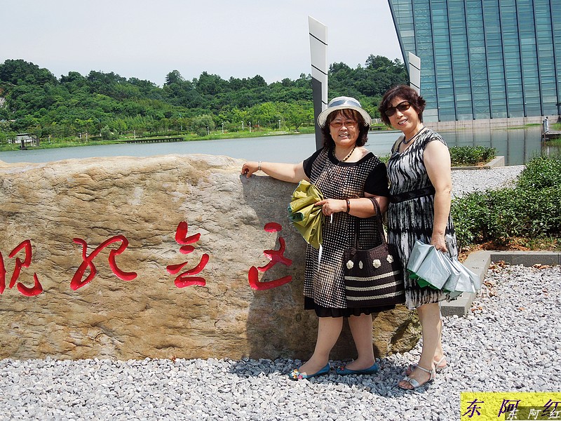 dscn0077.jpg