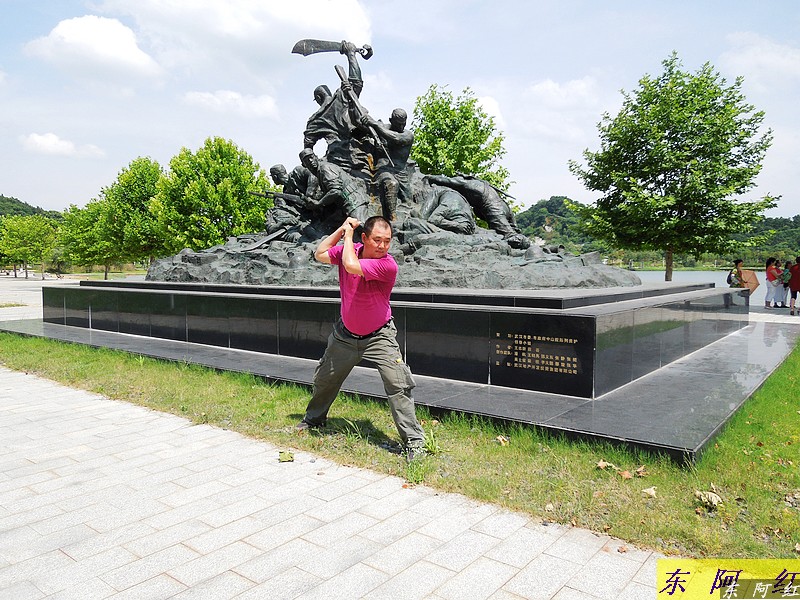 dscn0082.jpg