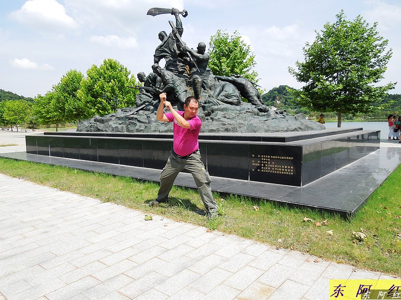 dscn0083.jpg