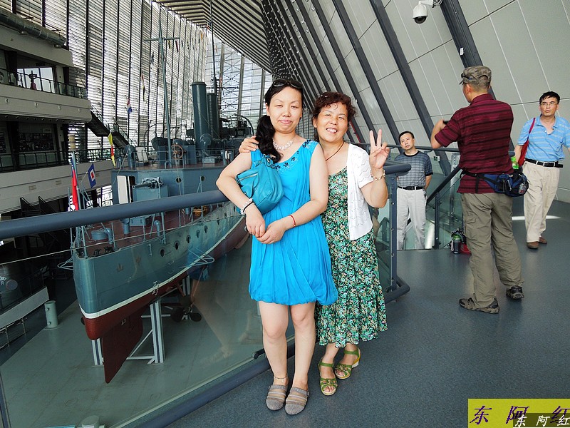 dscn0126.jpg
