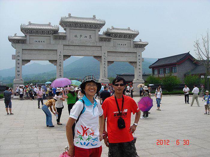 neo_img_dsc08583.jpg