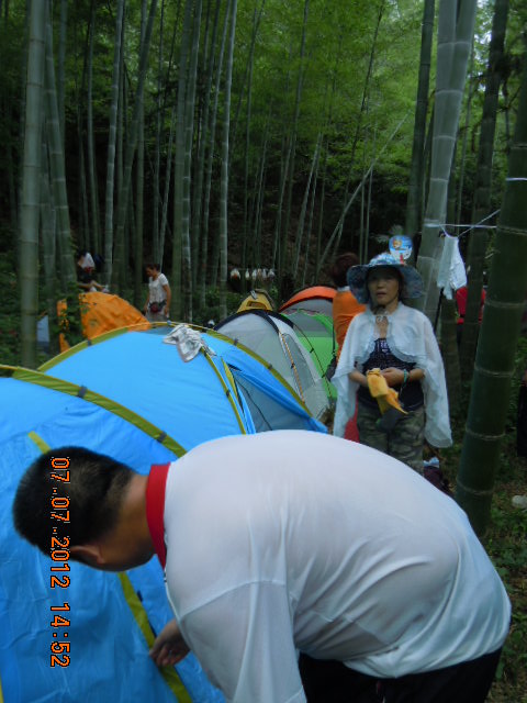 dscn4152.jpg