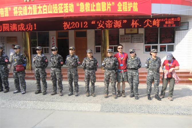 psbcalqnb27.jpg