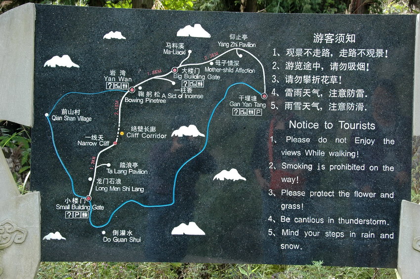 帧2.jpg