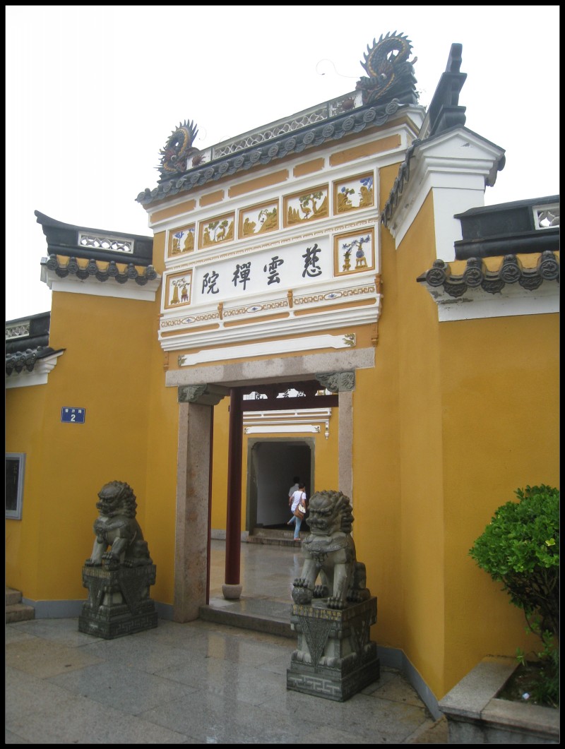 conew_img_4270.jpg